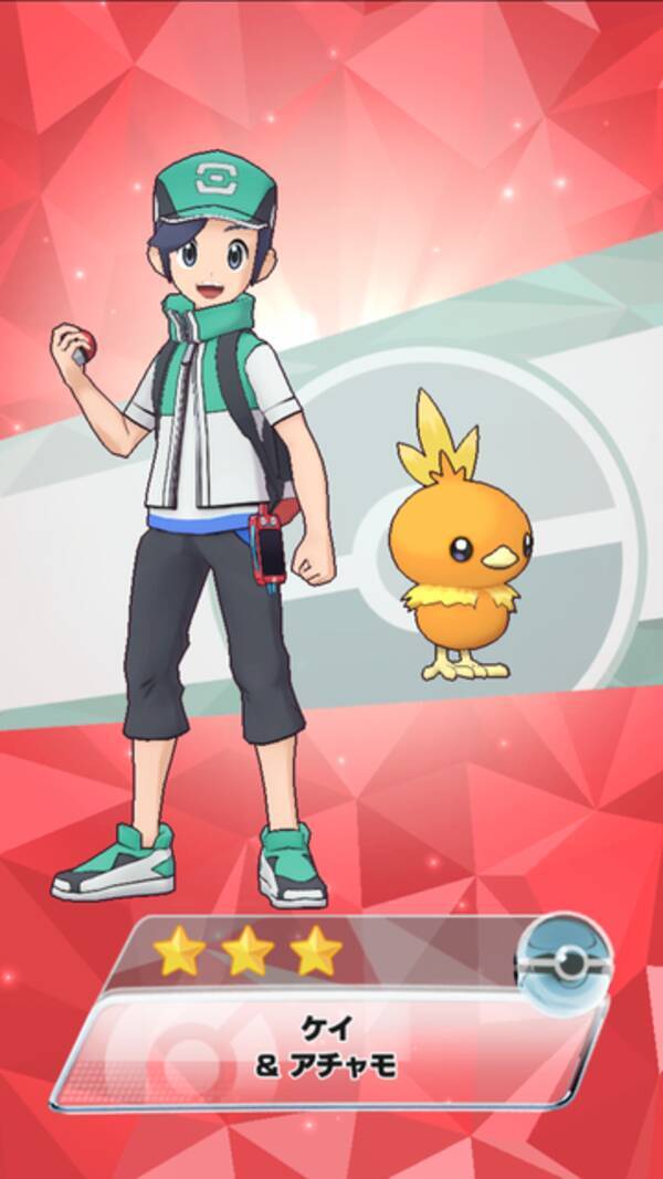 ポケマス 新しくバディーズになるポケモン アチャモ 登場 5 カルム ニャスパー も仲間になるメインストーリー第19 21章を追加 19年11月7日 エキサイトニュース