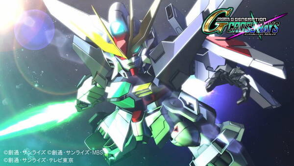 Sdガンダム ジージェネレーション クロスレイズ 追加dlc紹介pv公開 ｇのレコンギスタ を含む 追加派遣作戦セット2 の情報も明らかに 19年11月15日 エキサイトニュース