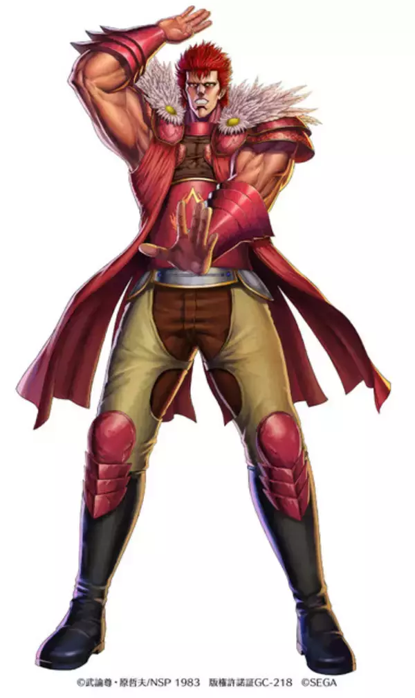 「『北斗の拳 LEGENDS ReVIVE』五車炎情拳の使い手、炎の拳士「シュレン」が参戦！“シュレン登場ガチャ”開催中」の画像