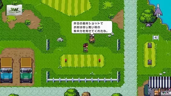 「【インディゲームで遊ぼう！】少女と館から脱出、猟奇事件の調査……よーし、ゴルフで解決だ！プレイレポまとめ」の画像