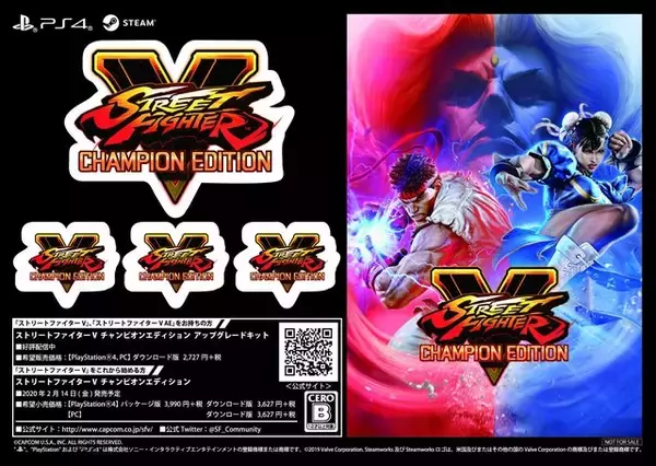 「「モンハンフェスタ'19-'20」ステージイベントの生放送実施が決定―『モンハン：アイスボーン』無料大型アップデート第2弾の情報も発表予定！」の画像