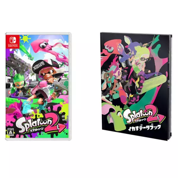 「『スプラトゥーン2 イカすデビューセット』発売！「イカすデータブック」やオンライン利用券がセットに」の画像
