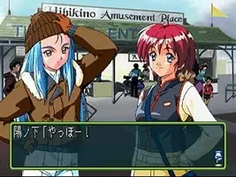 ときメモ キャラデザ こくら雅史氏が 正体を隠してゲーム雑誌にイラスト投稿した過去を告白 発売当日 そっこうでiga氏にバレました 笑 21年5月28日 エキサイトニュース 2 3