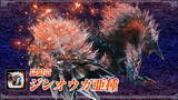 「『モンハン：アイスボーン』獄狼竜「ジンオウガ亜種」登場決定！「無料大型アップデート第2弾」12月5日配信」の画像1