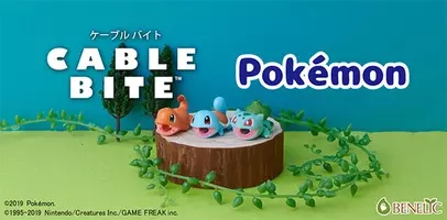 Nintendo Direct 博士からもらえるポケモンは フシギダネ ヒトカゲ ゼニガメ ポケモンｘ ｙ メガシンカしたその姿も公開 13年9月4日 エキサイトニュース