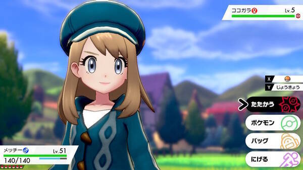 ポケモン ソード シールド でわがままにコーデしたい ガルモおじさんガラルに立つ 19年12月1日 エキサイトニュース