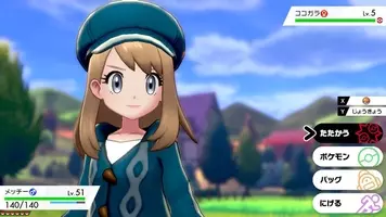 ポケモン ソード シールド 冠の雪原 はこれでキマリ ガルモおじさんの冬コーデ着こなしdiary 年11月3日 エキサイトニュース 2 5