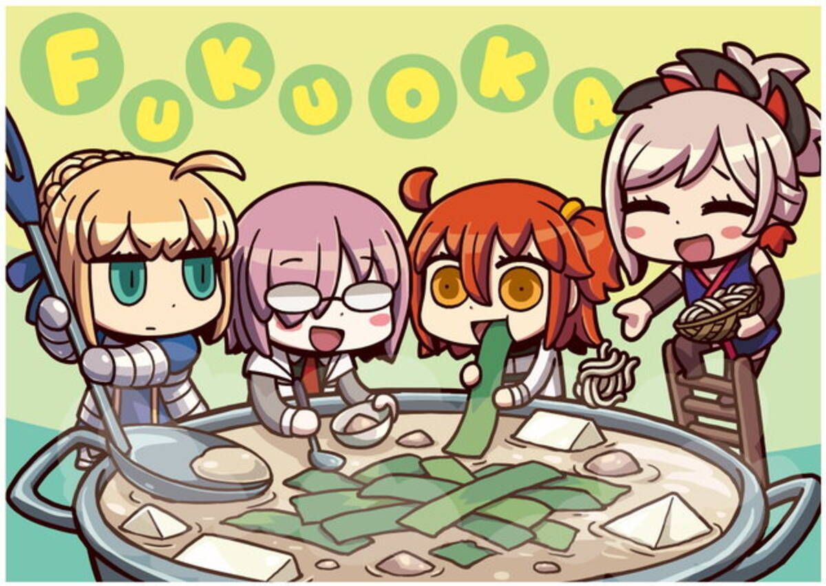 FGO』リヨ氏による「カルデアパークキャラバン（福岡会場）」のご当地イラスト公開！会場限定販売の公式グッズも紹介 - エキサイトニュース