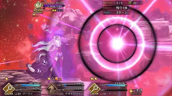 「『FGO』一番人気の女神は誰だ？ 「イシュタル総選挙」結果発表─元祖とアシュタレトが一騎打ち！【アンケート】」の画像
