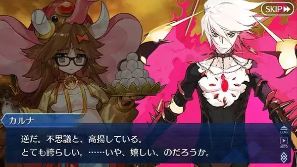 「「『FGO』第2部 第4章“黒き最後の神”の満足度は星いくつ？」結果発表！ 両極端な評価ながら、7割は高評価─「神を撃ち落とす日」最新情報も見逃すな【アンケート】」の画像