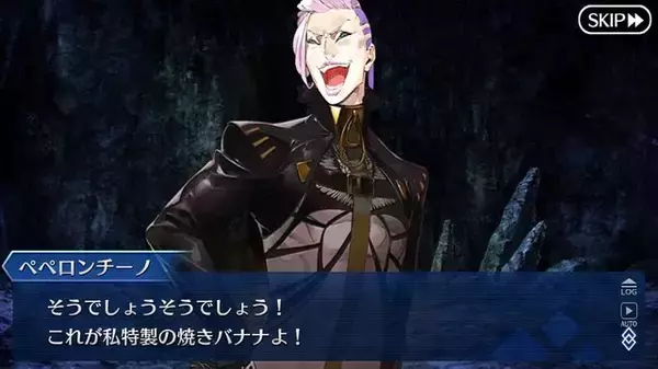 「「『FGO』第2部 第4章“黒き最後の神”の満足度は星いくつ？」結果発表！ 両極端な評価ながら、7割は高評価─「神を撃ち落とす日」最新情報も見逃すな【アンケート】」の画像
