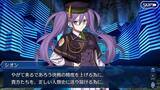 「「『FGO』第2部 第4章“黒き最後の神”の満足度は星いくつ？」結果発表！ 両極端な評価ながら、7割は高評価─「神を撃ち落とす日」最新情報も見逃すな【アンケート】」の画像5