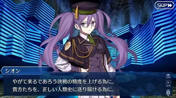 「「『FGO』第2部 第4章“黒き最後の神”の満足度は星いくつ？」結果発表！ 両極端な評価ながら、7割は高評価─「神を撃ち落とす日」最新情報も見逃すな【アンケート】」の画像