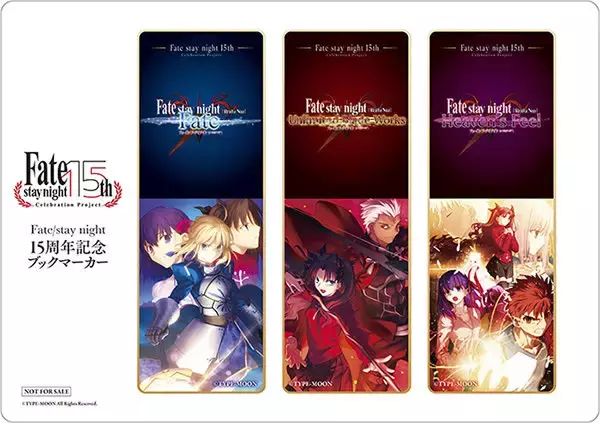 「『Fate』の原点をスマホで体験！原作15周年記念『Fate/stay night [Realta Nua]』アップデート実施決定―凛・桜ルートが各980円となる期間限定セールも」の画像