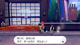 「『ポケモン ソード・シールド』ボールガイが皆に素敵なボールをプレゼント！「#ボールガイチャレンジ」開催【UPDATE】」の画像1