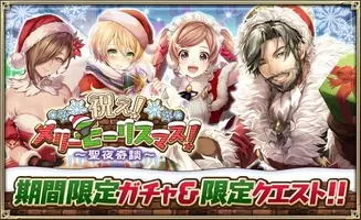 オルサガ ハロウィンイベント 狂乱と正論のハロウィン ワールド 開催中 イルメリ ルイーゼ など限定ユニットが登場 19年10月16日 エキサイトニュース 5 5