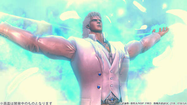 北斗の拳 Legends Revive 南斗五車星の一星 風 の拳士 ヒューイ 登場 明日日より限定衣装が手に入る クリスマスイベント 開催 19年12月19日 エキサイトニュース