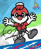 「『ポケモン ソード・シールド』突如始まった「#ボールガイチャレンジ」は17万以上のツイートを達成！希少ボール9種が全トレーナーにプレゼント」の画像1