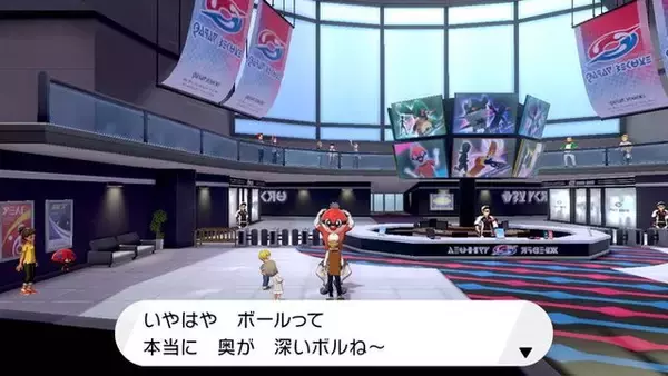 「『ポケモン ソード・シールド』突如始まった「#ボールガイチャレンジ」は17万以上のツイートを達成！希少ボール9種が全トレーナーにプレゼント」の画像