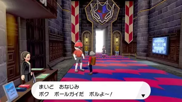 「『ポケモン ソード・シールド』突如始まった「#ボールガイチャレンジ」は17万以上のツイートを達成！希少ボール9種が全トレーナーにプレゼント」の画像