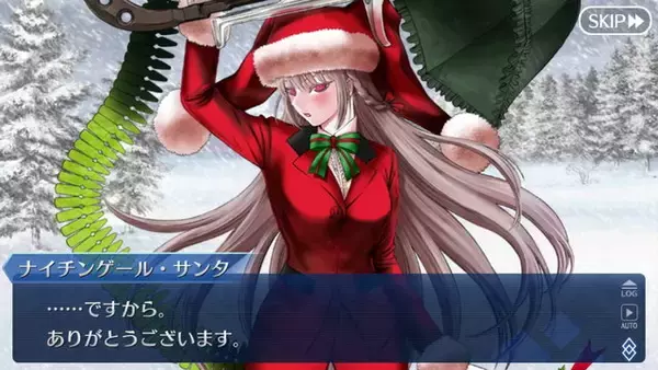「『FGO』クリスマスに願うは英霊サンタさんからのプレゼント！読者アンケート「サンタサーヴァントの中で誰が一番好き？」結果発表【アンケート】」の画像