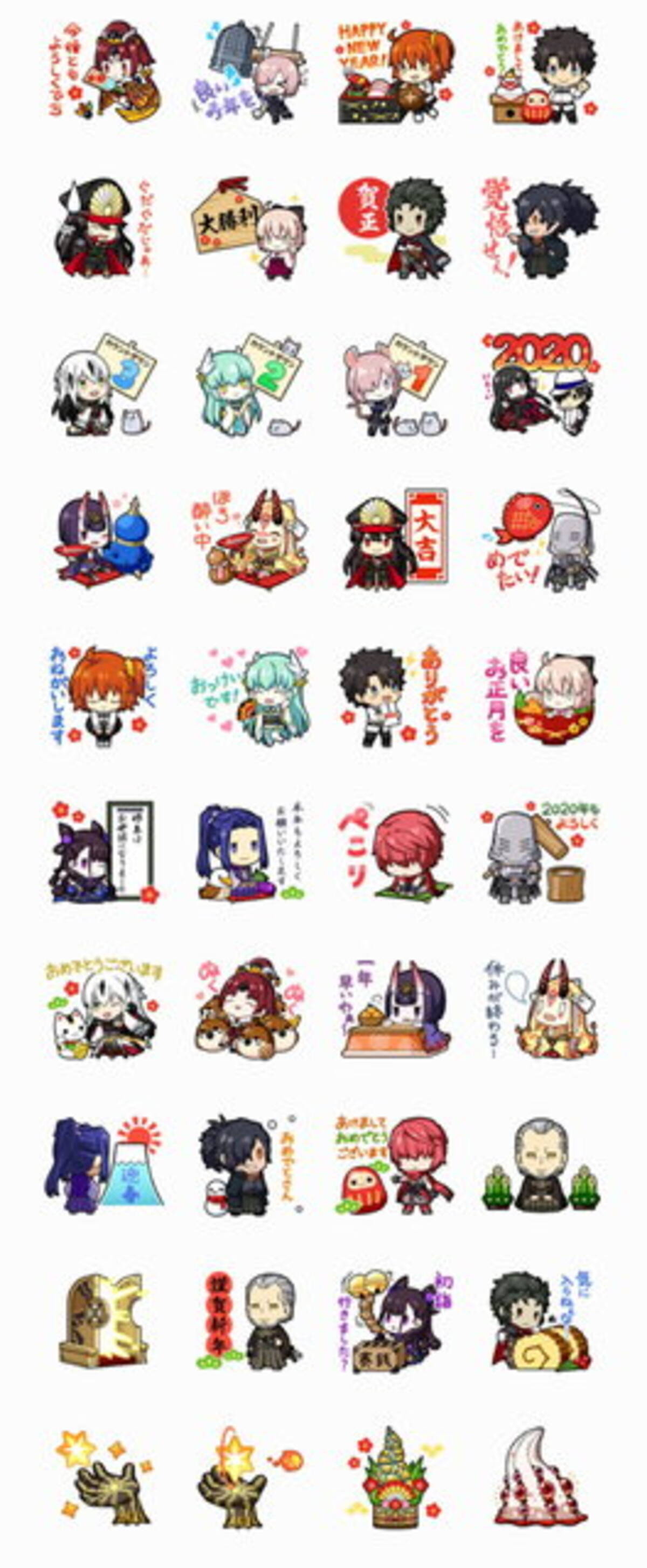 Fgo お正月lineスタンプ第2弾発売 日本ゆかりのサーヴァント達が年末年始を彩る 19年12月26日 エキサイトニュース