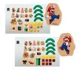 「「スーパーマリオ」の世界が手触り柔らかな木製知育玩具に！成長に合わせて何度でも遊べる仕掛けが満載」の画像3