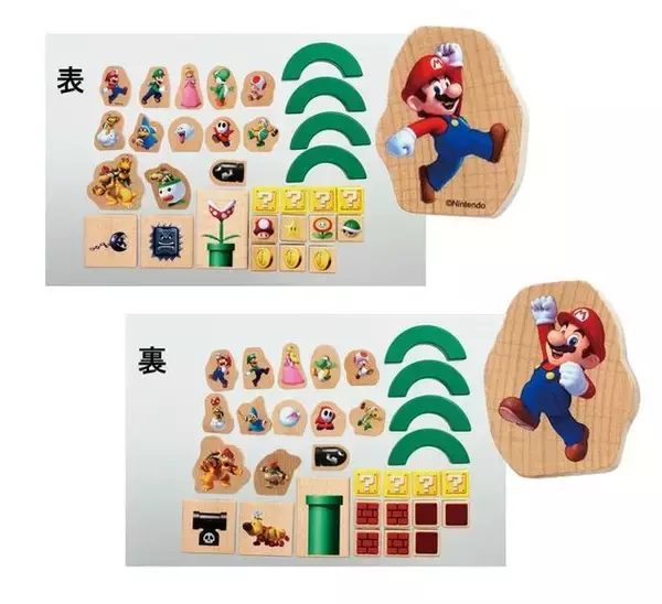 「「スーパーマリオ」の世界が手触り柔らかな木製知育玩具に！成長に合わせて何度でも遊べる仕掛けが満載」の画像