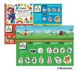 「「スーパーマリオ」の世界が手触り柔らかな木製知育玩具に！成長に合わせて何度でも遊べる仕掛けが満載」の画像4