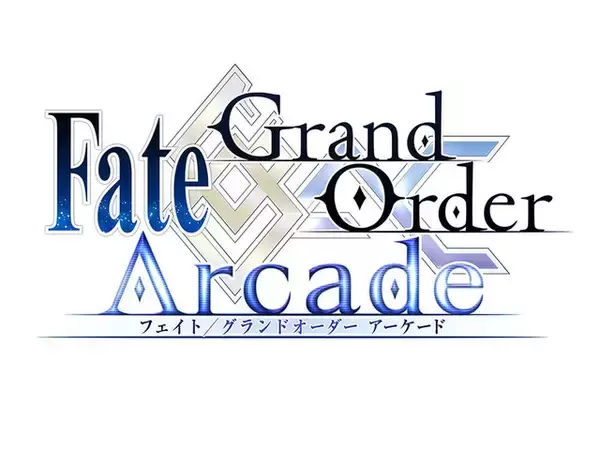 「『FGO アーケード』「ネロ・クラウディウス〔ブライド〕」をお披露目！ 全カードがホログラム仕様のオリジナル概念礼装も発表」の画像