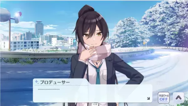 「『シャニマス』白瀬咲耶の見ている世界の色は何色か─雪染めロマンティカ」の画像