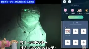 ポケモン ソード シールド 最も登場を望まれたのは カイロス エキスパンションパスで復活してほしい過去作ポケモン結果発表 読者アンケート 年1月24日 エキサイトニュース 4 8 ポケモン ソード シールド 最も登場を望まれたのは カイロス エキスパンションパスで復活してほしい過去作ポケモン結果発表 読者アンケート 年1月24日 エキサイトニュース 4 8