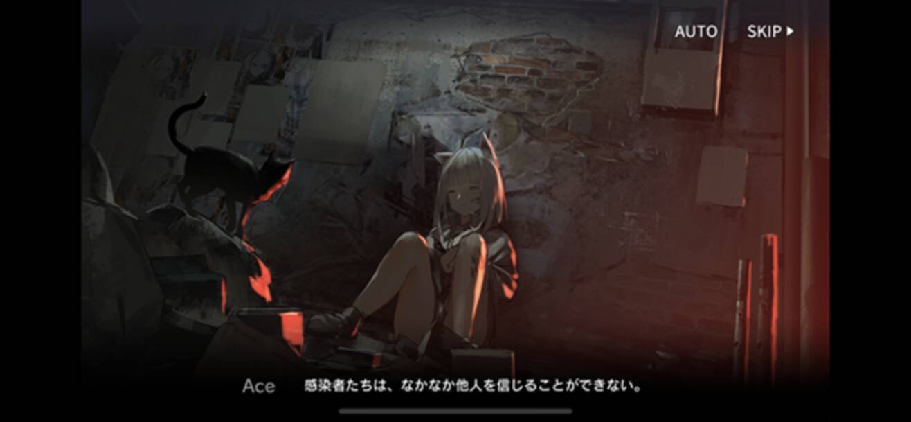 鉱石病 感染者 主人公たちは誰と戦っているの アークナイツ の奥深くも複雑な世界設定をわかりやすく整理してみよう 年1月23日 エキサイトニュース