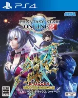 ファンタシースター感謝祭19 の模様をお届け Pso2 Station では新クラス エトワール に関する情報が公開に 19年8月21日 エキサイトニュース 3 3