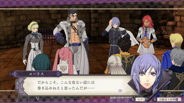 Fe 風花雪月 第4の学級 ヴォルフクラッセ のメンバーは本編でもスカウト可能 第二部では成長した姿を見せてくれる 年1月29日 エキサイトニュース