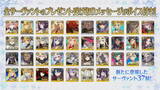 「『FGO』2020年バレンタインイベントが2月中旬開催決定―この1年で実装された新規サーヴァントは37騎！」の画像4