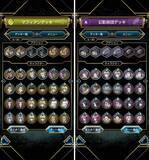 「カードバトルゲーム『HUNTER×HUNTER アリーナバトル』プレイレポート！オールスター登場＆アニメの名シーン再生機能など嬉しい要素が盛りだくさん」の画像4