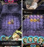 「カードバトルゲーム『HUNTER×HUNTER アリーナバトル』プレイレポート！オールスター登場＆アニメの名シーン再生機能など嬉しい要素が盛りだくさん」の画像5