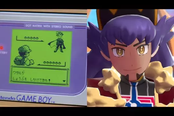 アニメ『ポケットモンスター』で「ワタルVSダンデ」が実現！なぜファンはこの対決に喜ぶのか？