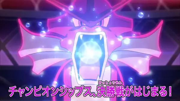 「アニメ『ポケットモンスター』で「ワタルVSダンデ」が実現！なぜファンはこの対決に喜ぶのか？」の画像