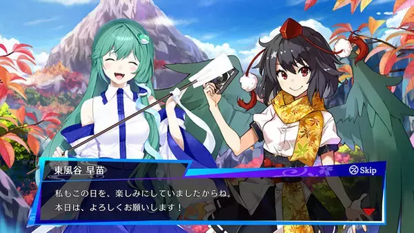 「スイッチ『東方スペルバブル』発売開始！霊夢や魔理沙らと共に東方アレンジ曲でノリノリになれる完全新作リズミカルパズルゲーム」の画像