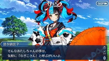 Fgo あなたが 悪 に染めたいサーヴァント 結果発表 小悪魔からド悪まで マスターたちの業が深い 最も悪に落としたい子も判明 アンケート 19年3月22日 エキサイトニュース