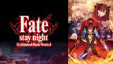 「劇場版「Fate/stay night [Heaven's Feel]」III.spring song」最新キービジュアルを2月15日の特別番組で世界初公開！優先観覧者100名を募集中」の画像2