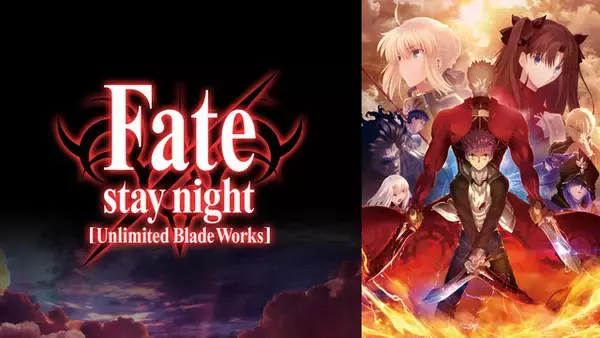 「劇場版「Fate/stay night [Heaven's Feel]」III.spring song」最新キービジュアルを2月15日の特別番組で世界初公開！優先観覧者100名を募集中」の画像