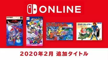 ブレス オブ ファイア5 Ps2アーカイブス化決定 2月17日配信 16年2月4日 エキサイトニュース