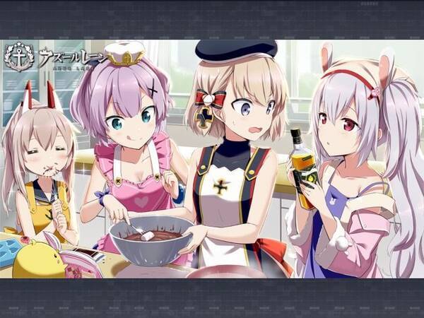 アズレン チョコをくれるのは 秘書艦枠の一番左側 バレンタインに向けた2月13日メンテ情報公開 年2月12日 エキサイトニュース