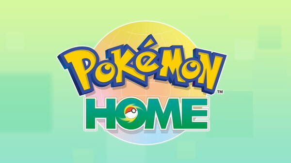 ポケモンhome 配信開始 ポケモン整理 交換を補助するスイッチ スマホ向けクラウドサービス 2020年2月12日 エキサイトニュース