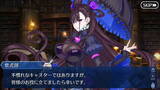 「『FGO』でも「清少納言」と「紫式部」は仲が悪い？新イベントで明らかとなったその関係を紹介！」の画像3