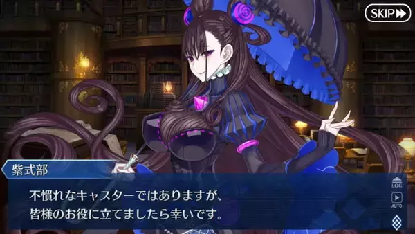 「『FGO』でも「清少納言」と「紫式部」は仲が悪い？新イベントで明らかとなったその関係を紹介！」の画像