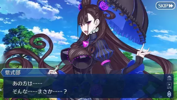 「『FGO』でも「清少納言」と「紫式部」は仲が悪い？新イベントで明らかとなったその関係を紹介！」の画像